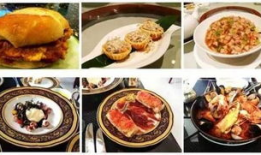 吃瓜爆料永利缅北