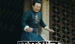 魏大勋爆料吃瓜,娱乐圈吃瓜大揭秘！