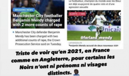 村干部吃瓜爆料新闻,吃瓜爆料背后的乡村风云