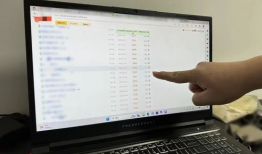 吃瓜大队爆料群,揭秘娱乐圈幕后风云