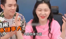 专门爆料吃瓜直播间,吃瓜群众背后的故事