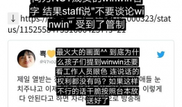 吃瓜爆料短剧,揭秘娱乐圈背后的秘密