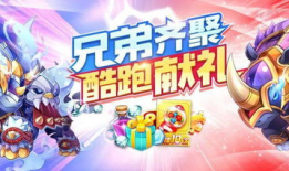 月光爆料吃瓜,揭秘娱乐圈最新吃瓜大事件