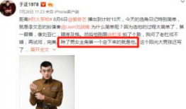 吃瓜爆料每日更新,每日新鲜资讯，揭秘娱乐圈幕后故事